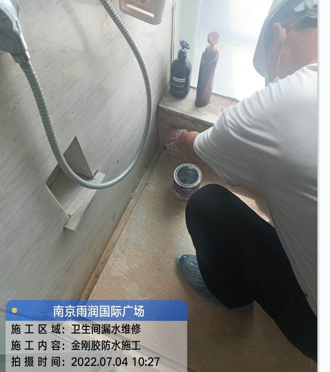 三角镇厨房免砸砖防水之防水涂料的优缺点
