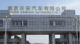 三角镇外墙防水