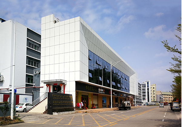 三角镇住宅公寓幕墙修缮