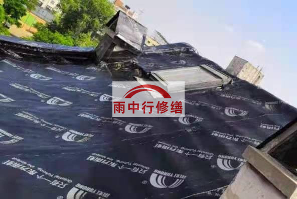 三角镇屋面防水材料选用常见问题
