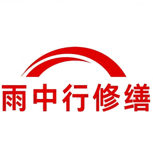 三角镇屋面防水节点防水常见问题（渗漏高发区）